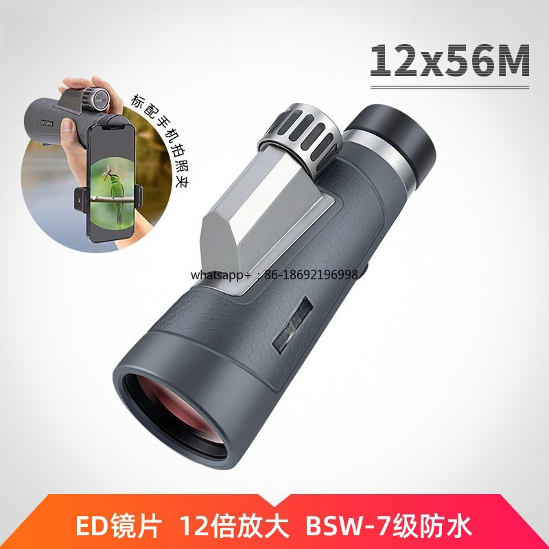 Monocular Night Vision - 12X56ED Monocular Telescope High Power High