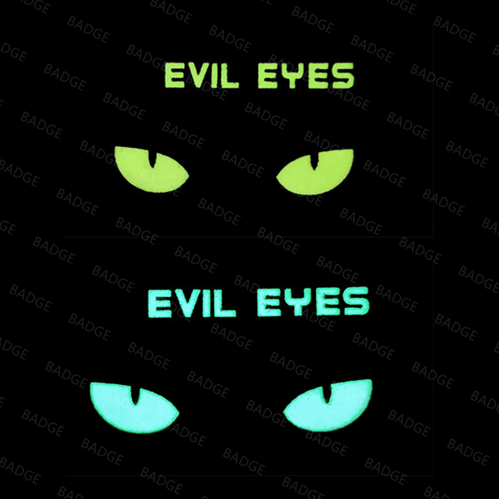Glow in The Dark Patches Cat D - огляд і ціна Hunting Blind Fabric