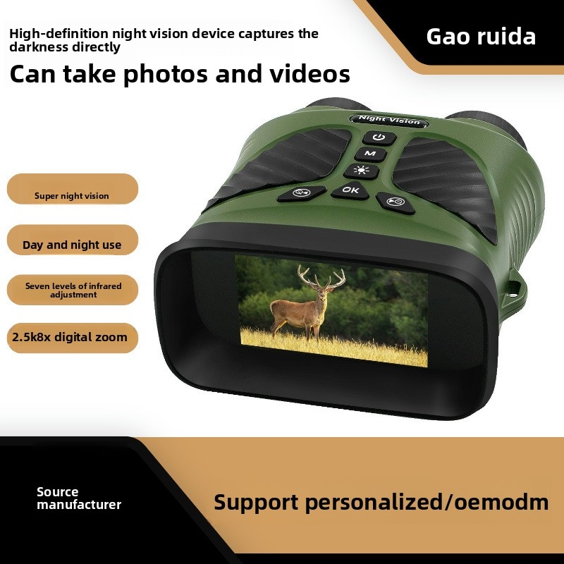 Hunting Outdoor High-Definitio - огляд і ціна Outdoor Hunting Videos