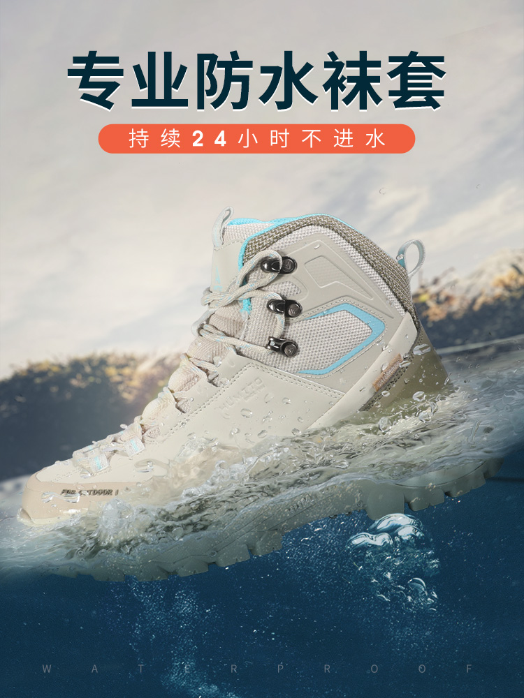 Humtto Waterproof Outdoor Men  - огляд і ціна Hunting Outdoor Boots