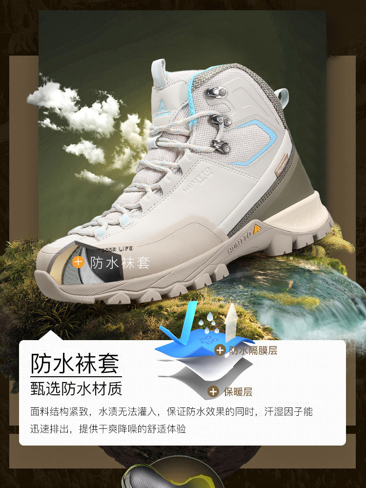 Humtto Waterproof Outdoor Men  - огляд і ціна Hunting Outdoor Boots