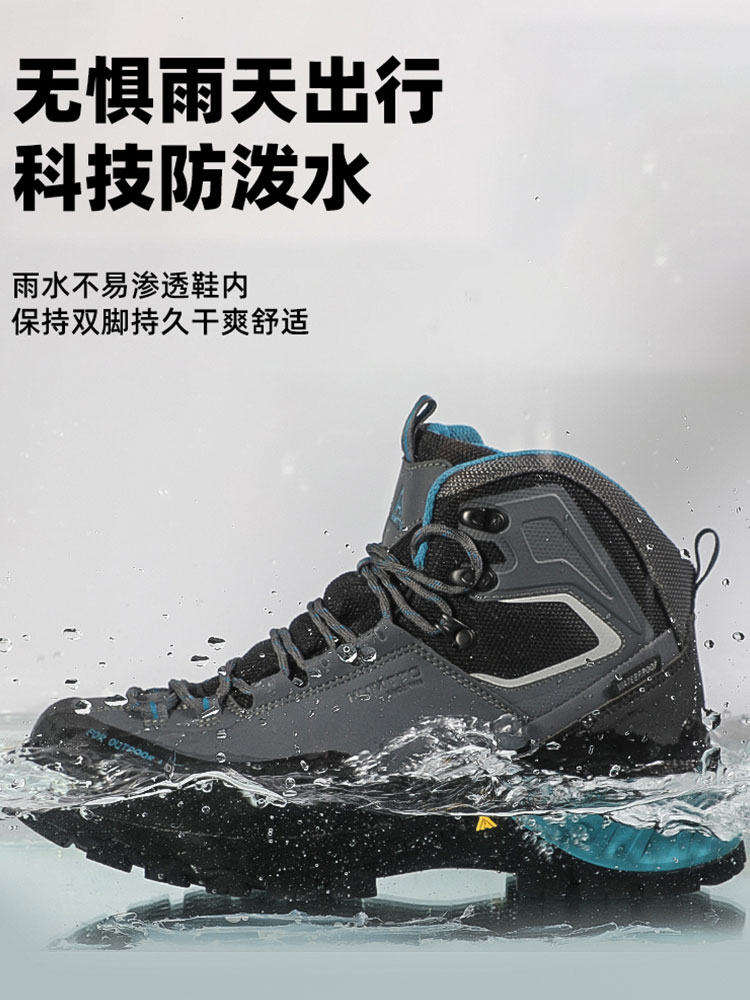 Humtto Waterproof Outdoor Men  - огляд і ціна Hunting Outdoor Boots