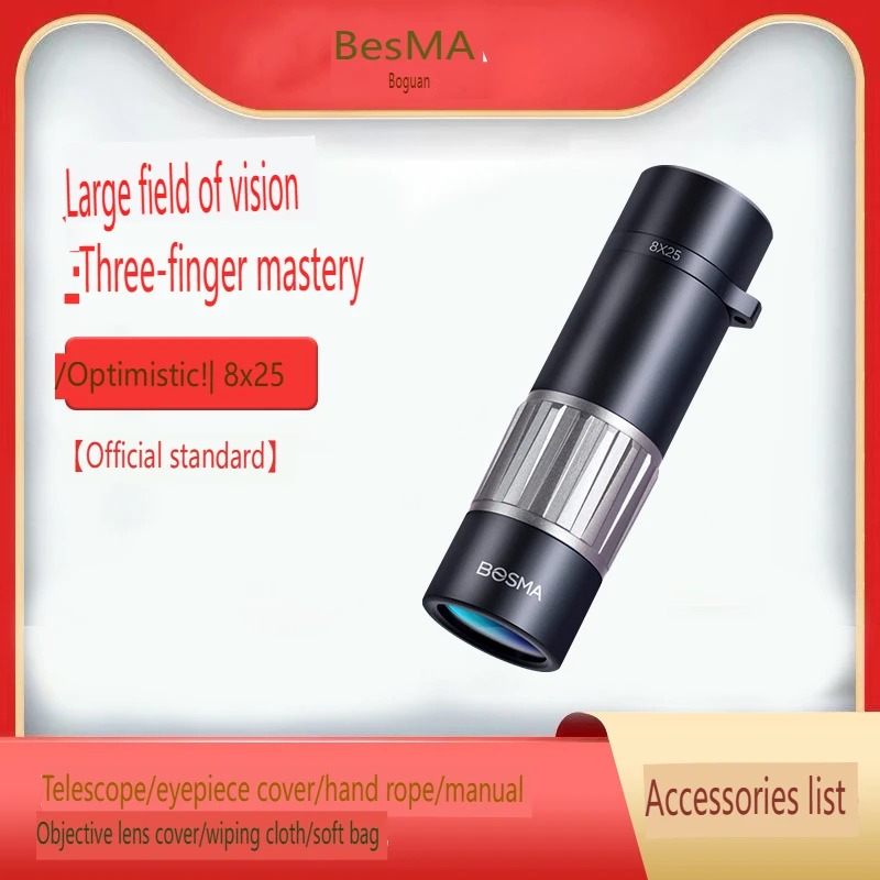 BOSMA Optimistic 2nd Gen 15x50 - огляд і ціна Monocular Night Vision
