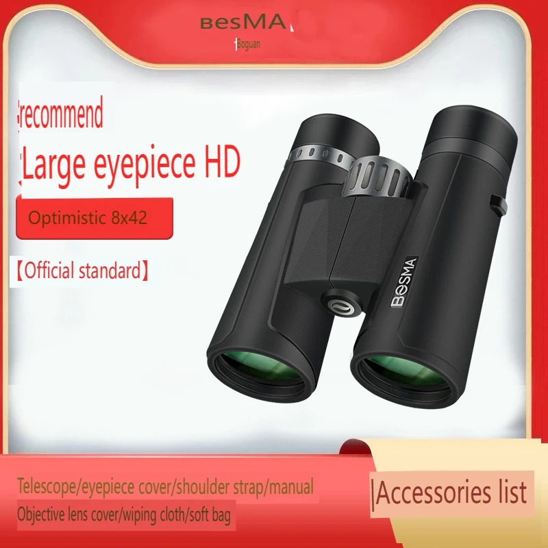 BOSMA Optimistic 2nd Gen 15x50 - огляд і ціна Monocular Night Vision