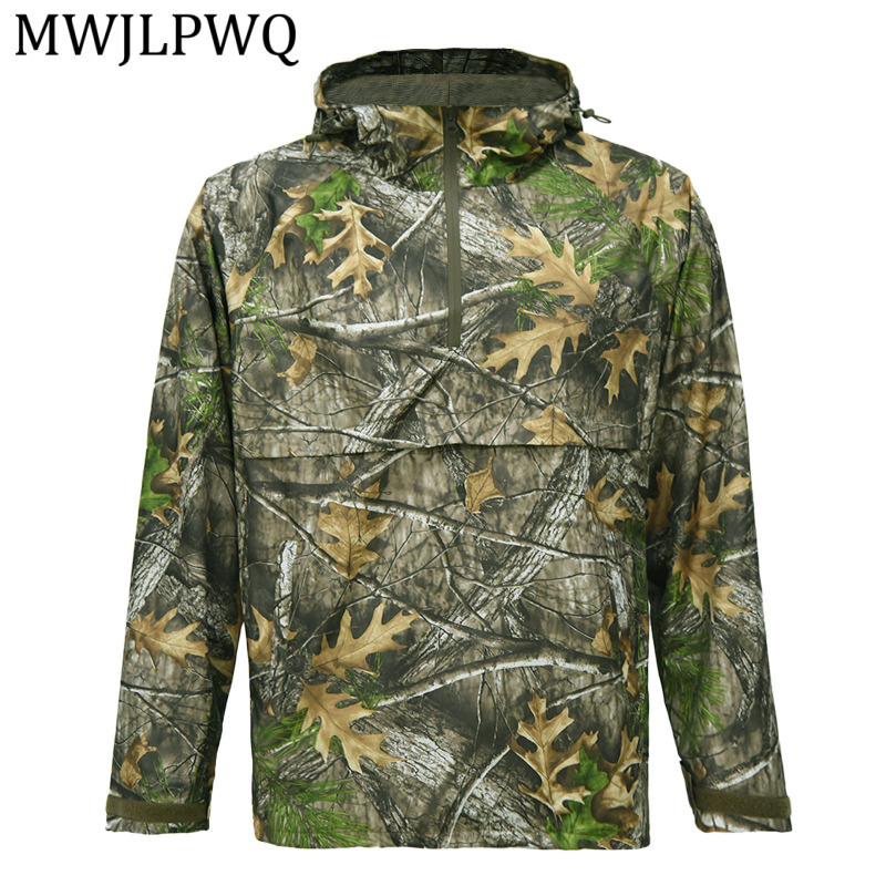 MWJLPWQ Outdoor Bionic Large T - огляд і ціна Hunting And Outdoor Shop