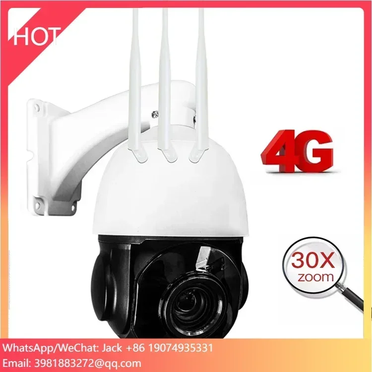 5MP Wireless 30X Zoom PTZ 1080 - огляд і ціна Outdoor Hunting Camera Wifi