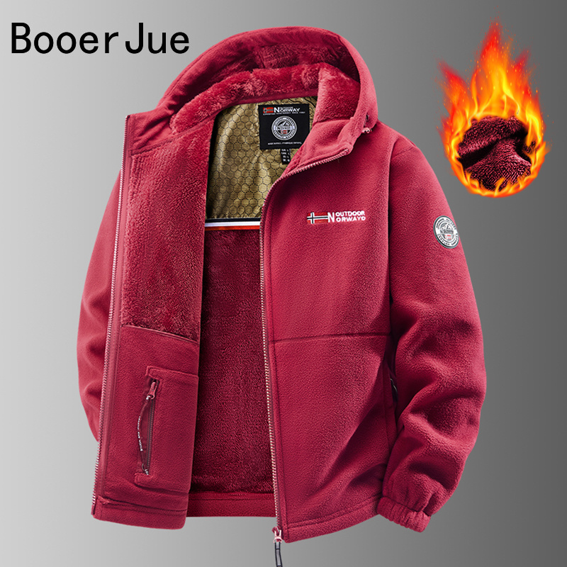 Men's Outdoor Hooded Jacket Cy - огляд і ціна Hunting And Outdoor Shop