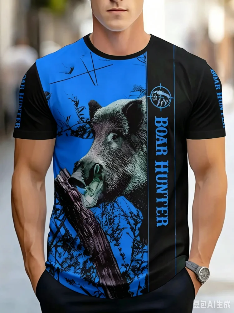 Fashion Boar Hunter Wild Boar  - огляд і ціна Hunting And Outdoor Shop