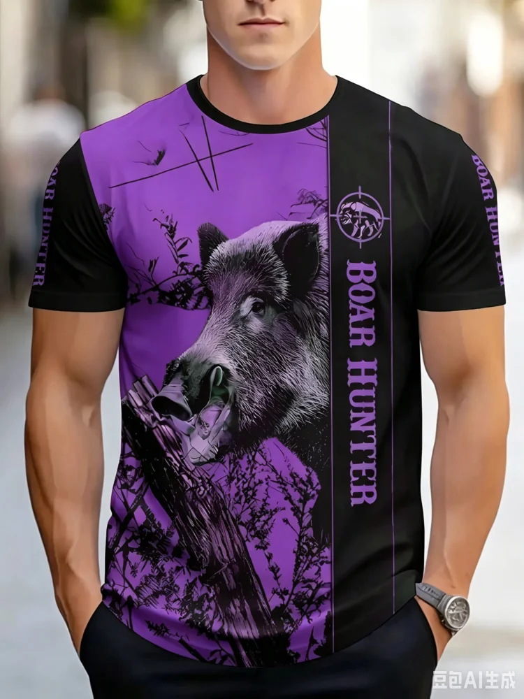 Fashion Boar Hunter Wild Boar  - огляд і ціна Hunting And Outdoor Shop