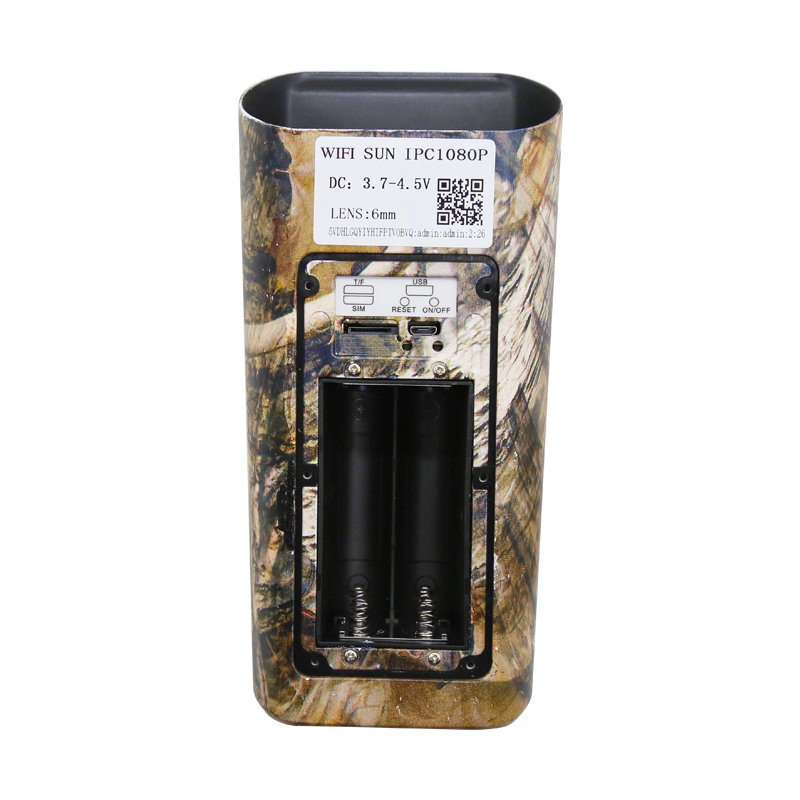 2MP 1080P  Solar Power  i-Cam+ - огляд і ціна Outdoor Hunting Camera Wifi