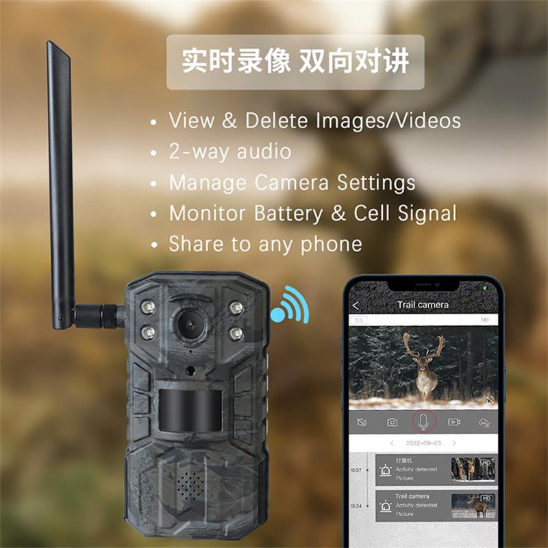 4G LTE Solar Hunting Trail Cam - огляд і ціна Outdoor Hunting Camera Wifi