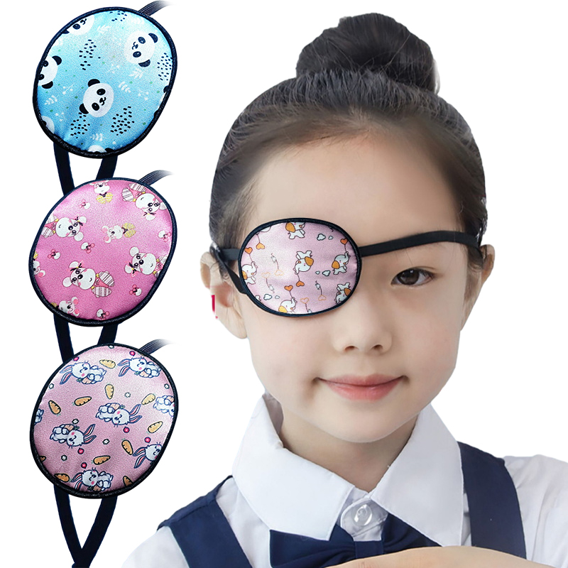 Cute Occlusion Medical Lazy Ey - огляд і ціна Hunting Blind Fabric