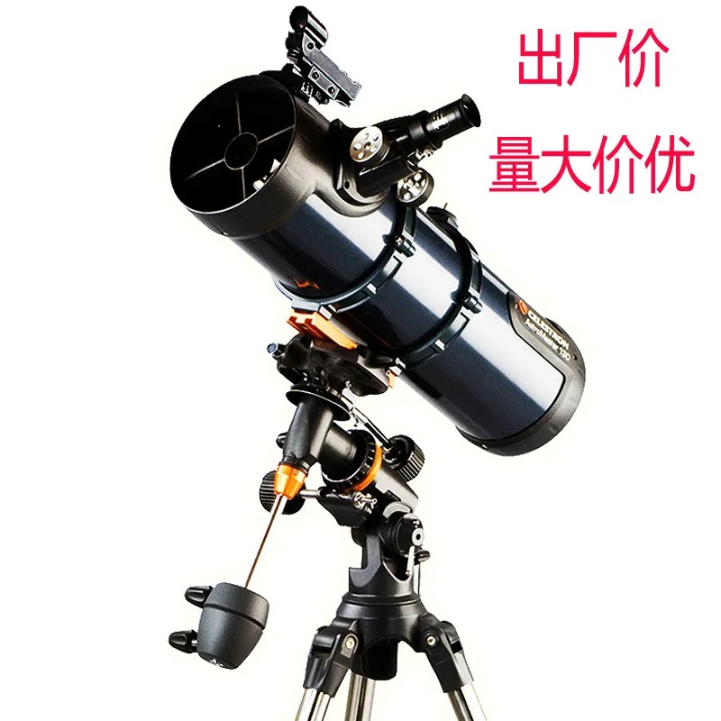 Celestron 130EQ Astronomical T - огляд і ціна Monocular Night Vision