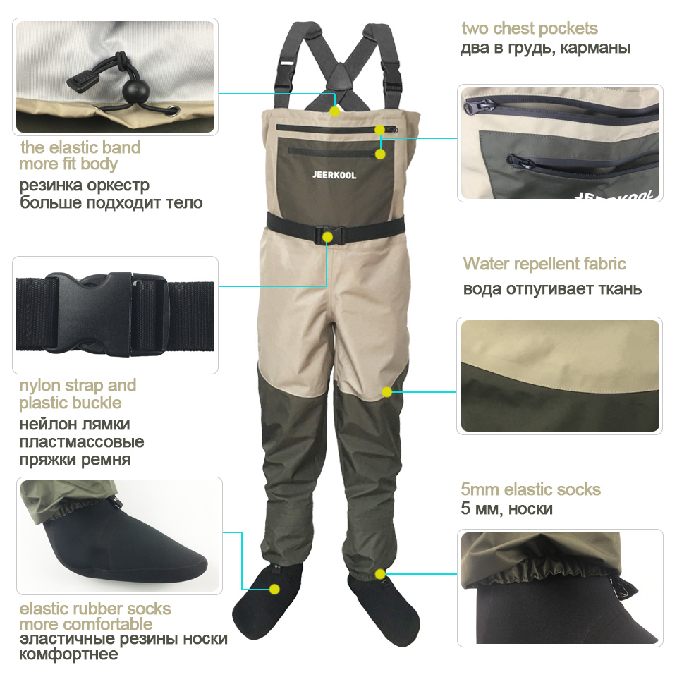 JEERKOOL Fly Fishing Waders Sh - огляд і ціна Hunting Boot Insole